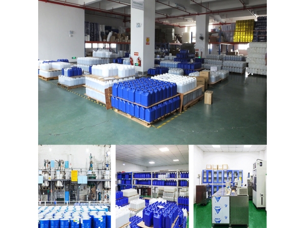 About our factory