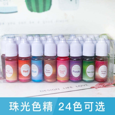 Colorful Pearlescent Liquid Color -24 colors one set and 10ml/bottle