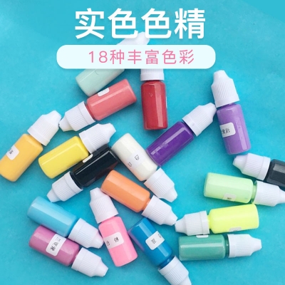 Solid Color Essence Diy Crystal Epoxy Color Essence Handmade Macaron Color Oily Jewelry Material